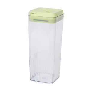 STORAGE BOX