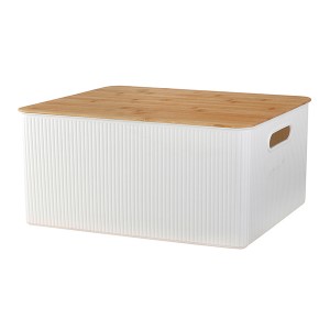 STORAGE BASKET