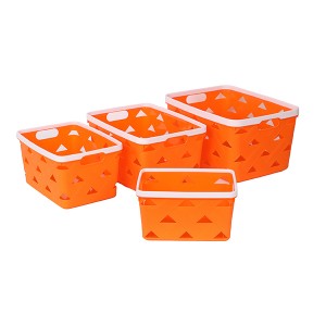 STORAGE BASKET