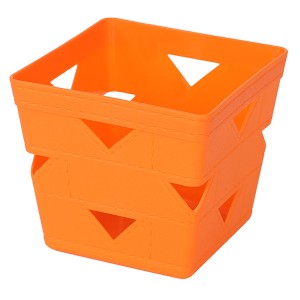 STORAGE BASKET