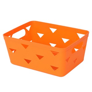 STORAGE BASKET