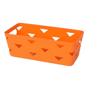 STORAGE BASKET