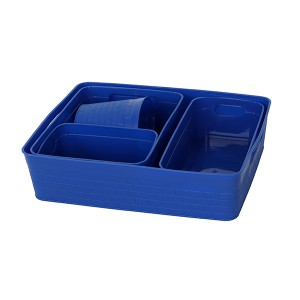 STORAGE BASKET