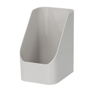 STORAGE BASKET