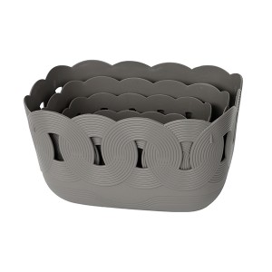 STORAGE BASKET