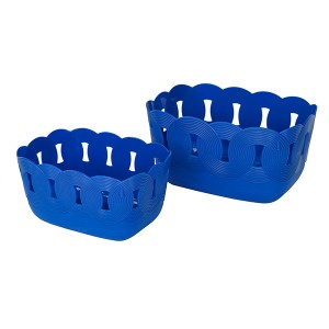 STORAGE BASKET