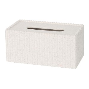 STORAGE BOX