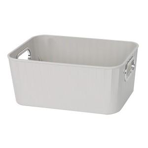 STORAGE BOX
