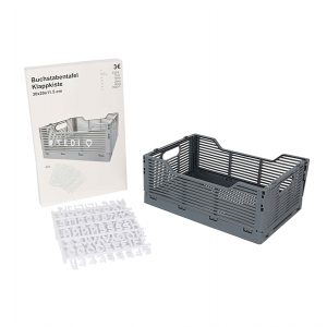 STORAGE BASKET
