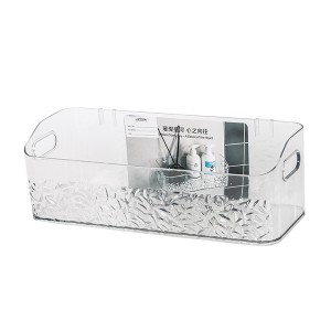 STORAGE BOX