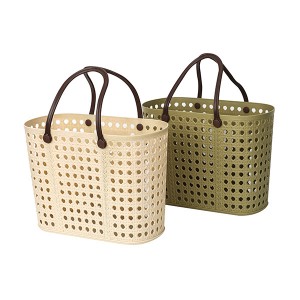 STORAGE BASKET