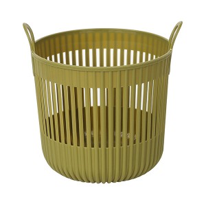 STORAGE BASKET