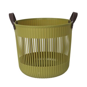 STORAGE BASKET