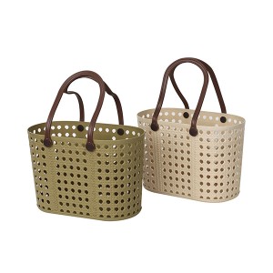 STORAGE BASKET