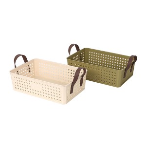 STORAGE BASKET
