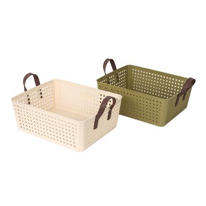 STORAGE BASKET