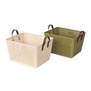 STORAGE BASKET