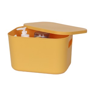 STORAGE BASKET