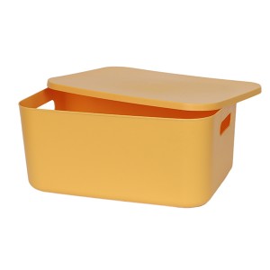 STORAGE BASKET